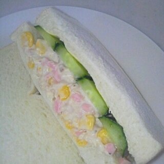 ツナ・コーン・魚二ソのサンドイッチ